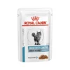 Royal Canin Veterinary Cat Sensitivity Control Jelly – 85 Gram